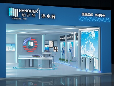 科技展厅模型3d模型