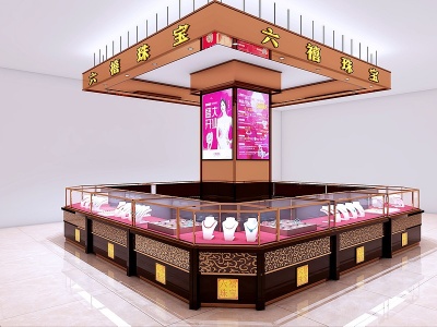 3d新中式珠宝展柜广告屏模型