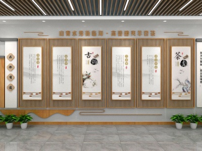 3d新中式文化墙背景墙模型