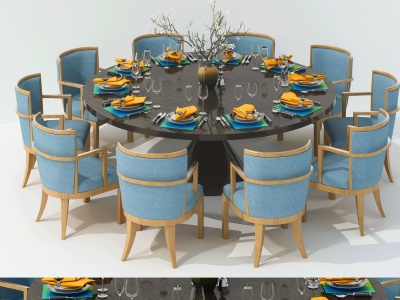 3d现代大餐桌椅子组合模型