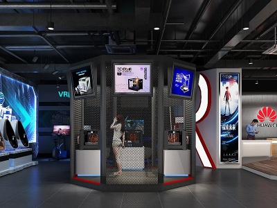3d现代vr体验店游戏厅模型