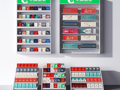 3d现代<font class='myIsRed'>香烟</font>货柜货架模型