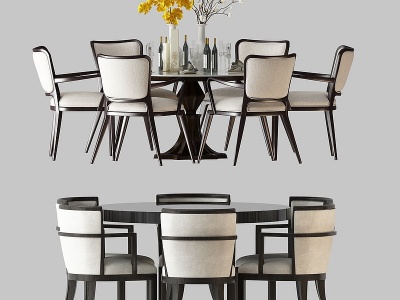 3d新中式圆形餐桌椅模型