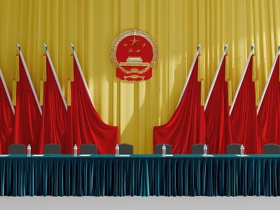 3d现代报告厅背景旗帜模型