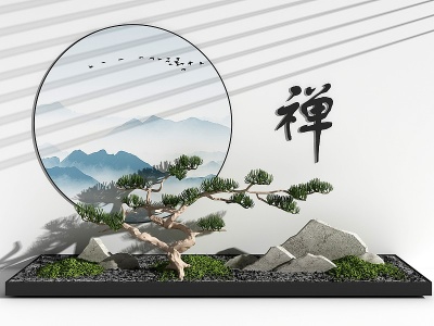 3d新中式松树假山园艺小品模型