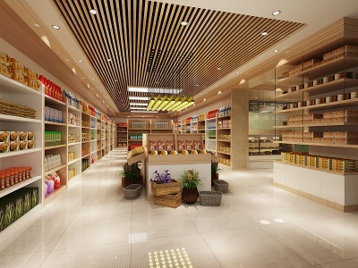 3d现代超市便利店食品自选区模型