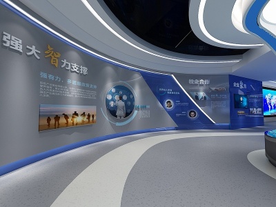 3d企业展厅电子显示屏展柜模型