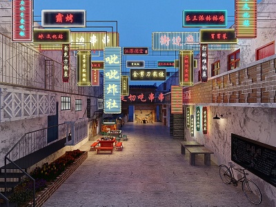 新中式复古商业街道模型3d模型