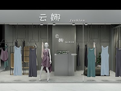 3d现代女士服装专卖店模型