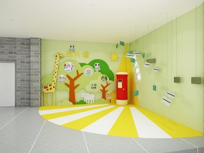 3d现代幼儿园照片墙模型