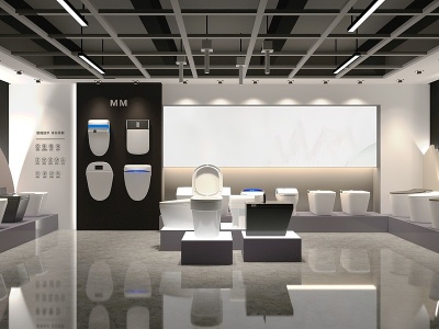 现代卫浴展厅模型3d模型