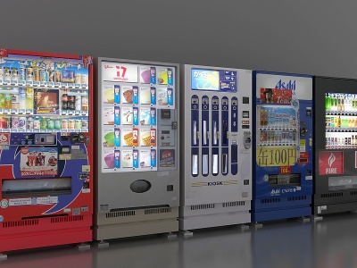 3d现代小商品自动售货机模型