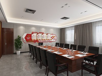 新中式党建会议室模型3d模型