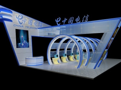 现代中国电信展厅模型3d模型