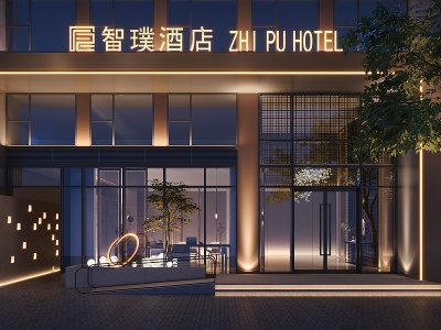 现代酒店门头门面模型3d模型