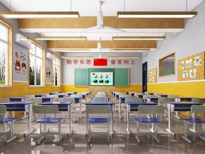 现代小学教室模型3d模型