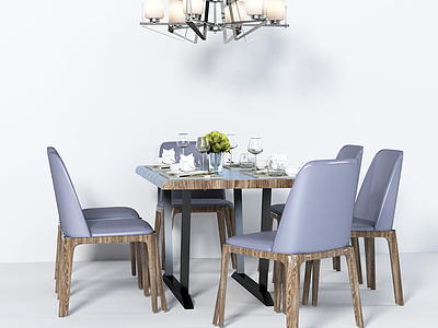 3d现代多人餐桌椅吊灯组合模型