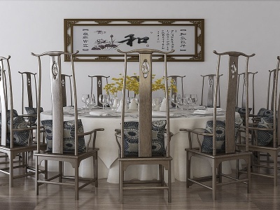 3d新中式餐桌椅模型