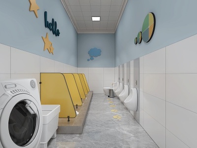 3d幼儿园卫生间洗衣机坐便模型