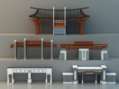 3d中式景观入口大门模型