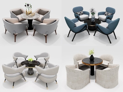 现代北欧休闲桌椅组合模型3d模型