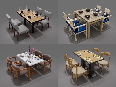 后现代餐桌椅组合3d模型
