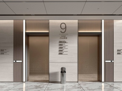 3d<font class='myIsRed'>现代电梯</font>厅模型