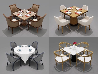 3d现代<font class='myIsRed'>圆形餐桌椅</font>组合模型