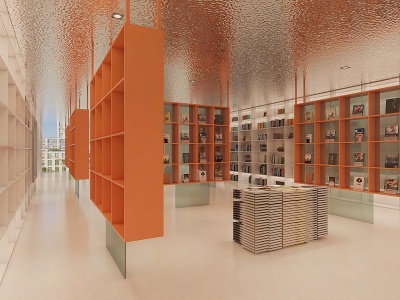 3d现代书店模型