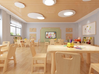 现代幼儿园模型3d模型