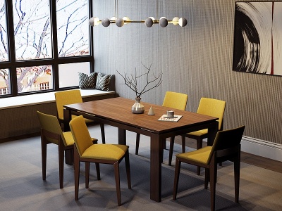 北欧餐厅餐桌椅模型3d模型