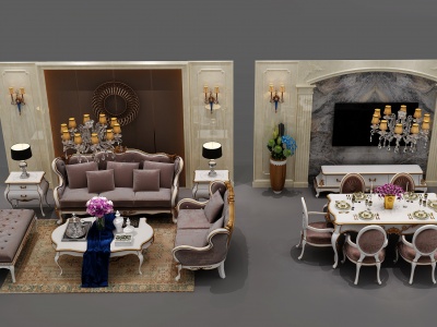 简欧欧式沙发茶几组合模型3d模型
