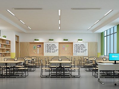 现代风格教室模型