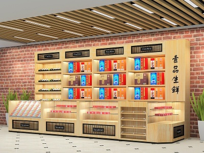 3d现代超市烟酒柜模型