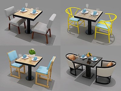 3d现代<font class='myIsRed'>北欧餐桌椅</font>组合模型