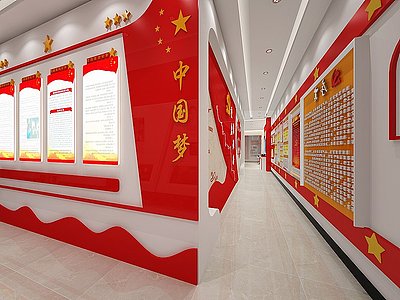现代党建文化墙中国梦模型3d模型