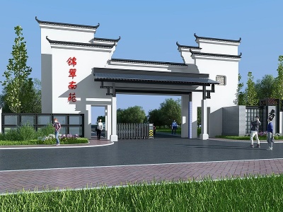中式古建公园小区入口模型3d模型