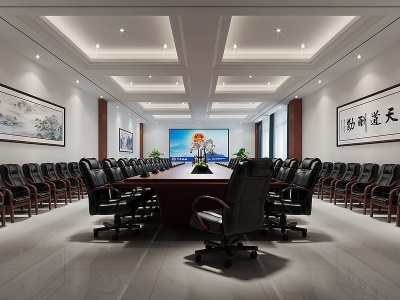 3d现代政府事业单位会议室模型