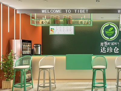 3d现代奶茶店餐饮空间模型