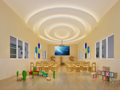 3d现代幼儿园多媒体室模型
