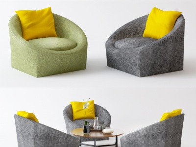 北欧休闲沙发茶几单人沙发模型3d模型