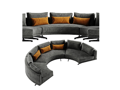 现代弧形多人沙发模型3d模型