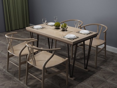 现代餐桌餐桌椅六人桌3d模型