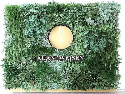 3d植物墙,绿植背景墙模型