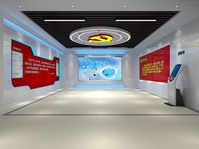 3d现代党员党性体检中心大厅模型