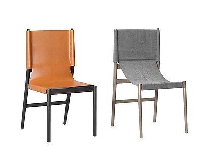 3d<font class='myIsRed'>现代</font>餐椅单椅模型