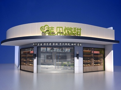 3d现代面包店店面外观模型