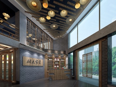 3d新中式前台大厅餐厅模型