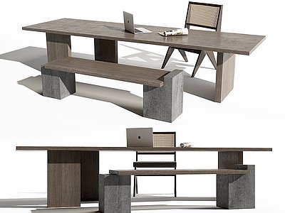 现代休闲桌椅组合模型3d模型