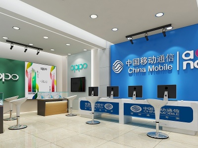 现代手机店中国移动营业厅模型3d模型